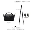 Aplicable Transfronterizo Bolso Mini Longxiang Correa para el Hombro Cuero Genuino Transformación Bolso Cruzado Dumpling Hebilla Pequeña sin Perforación Correa para Colgar en Bolso