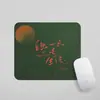 Mouse Pad Espesso para Meninas Pequeno para Mesa de Escritório de Computador Casa Antiderrapante Criativo Texto para Pulso Teclado