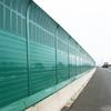 Barrera acústica de Chengdu, pantalla de reducción de ruido, aislamiento acústico de puente elevado, pared metálica, absorción de sonido, barrera acústica de pared y carretera
