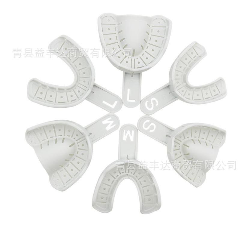 微信截图_20220305085103