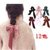 Lazo de Cinta Qiyue Flocado Anillo para el Cabello Lazo de Terciopelo Moda Combinable Anillo para el Cabello de Mujer Flor para el Cabello 30 Colores