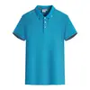 Ropa de trabajo de algodón Shujing Lanjing color azul claro con solapa camisa publicitaria grupo de ropa camisa cultural LOGOTIPO imprimible y bordado