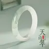 Pulseira de Jade Verde Tianshan de Xinjiang Bracelete de Seda Dourada Jade Pulseira de Jade Estilo Jovem Pulseira de Tira Larga Flor Escorrendo Venda Direta da Fábrica