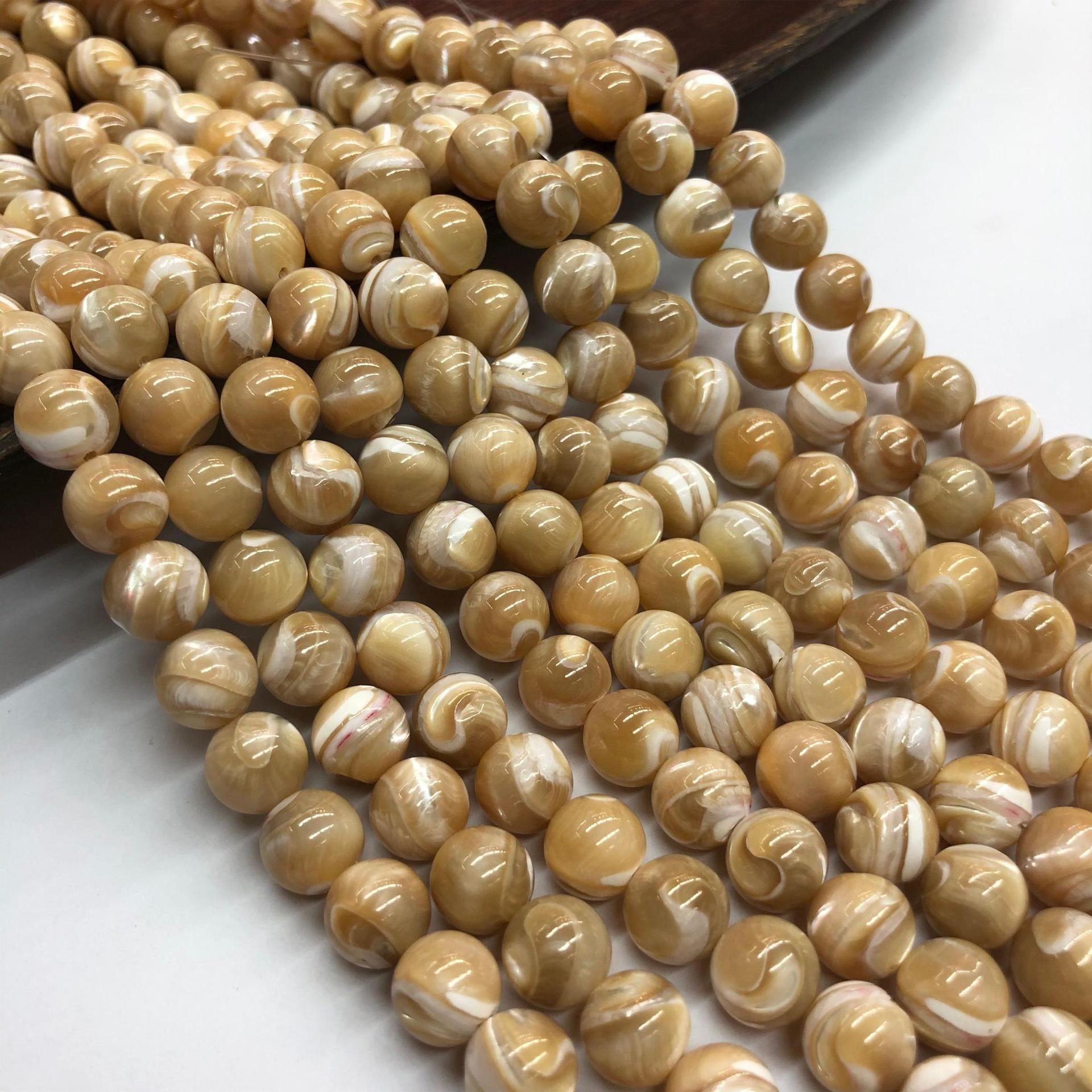 马蹄螺圆珠-本色1