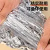 Cubierta Aislante de Papel de Aluminio para Mesa de Cocina, Cubierta Aislante para Alimentos, Cubierta de Conservación de Calor, Película Aislante para Conservar la Frescura Venta al por Mayor