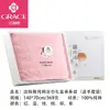 Jielia Caja de Regalo de Toalla de Baño 100% Algodón Paquete Individual Regalo Festivo de Boda Toalla de Baño de Acompañamiento Set de Toallas de Baño Regalo de Bienestar para Protección Laboral