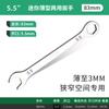 Mini llave pequeña de anillo abierta de doble propósito anillo de llave de cabeza doble traje combinación juego completo de tamaño pequeño tuerca pulido en pulgada