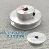 Máquina de empaque semiautomática/totalmente automática de doble motor con rodillo de presión de alimentación y retorno de rueda de goma roja de 39.5/41/60/80 mm