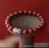 Pulsera de Loto para Mujer de Cinabrio Crudo, Pulsera de Arena Roja Imperial Morado Dorado del Año Zodiacal, Venta al por Mayor y Dropshipping