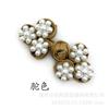 Baixi acessórios Chinês artesanal pano de três rodas pérola botão estilo étnico botão superior Tang terno cheongsam placa fivela atacado