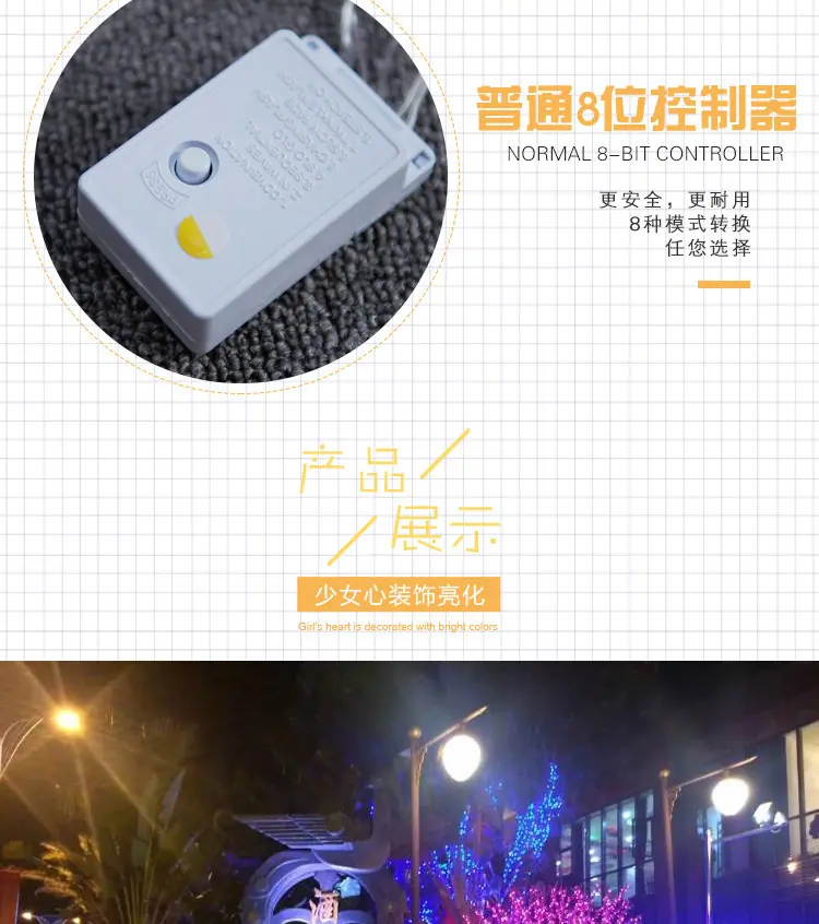 详情图_10.jpg