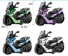Nuevo Modelo de Juguete de Motocicleta a Fricción para Niños, Duradero y Resistente a Choques, Juguete de Motocicleta a Fricción para Bebé para Puestos de Mercado