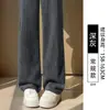 Pantalones Blancos de Pierna Ancha para Mujer 2026 Nuevo Otoño/Invierno Con Terciopelo Adicional Casual Rectos Sueltos Persona Baja Pantalones de Pana con Caída
