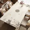 Nuevo mantel individual de cuero estilo chino para mesa de comedor, lavable, impermeable, resistente al aceite, protector de mesa estilo americano, lujo ligero con sensación de alta gama, mantel individual para mesa de café