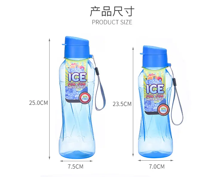 水杯5_05