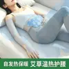Parche de jengibre negro de hierbas Miao Ling popular al por mayor, parche de compresa caliente herbal para el abdomen, parche calefactor de artemisa para el ombligo, parche de moxibustión