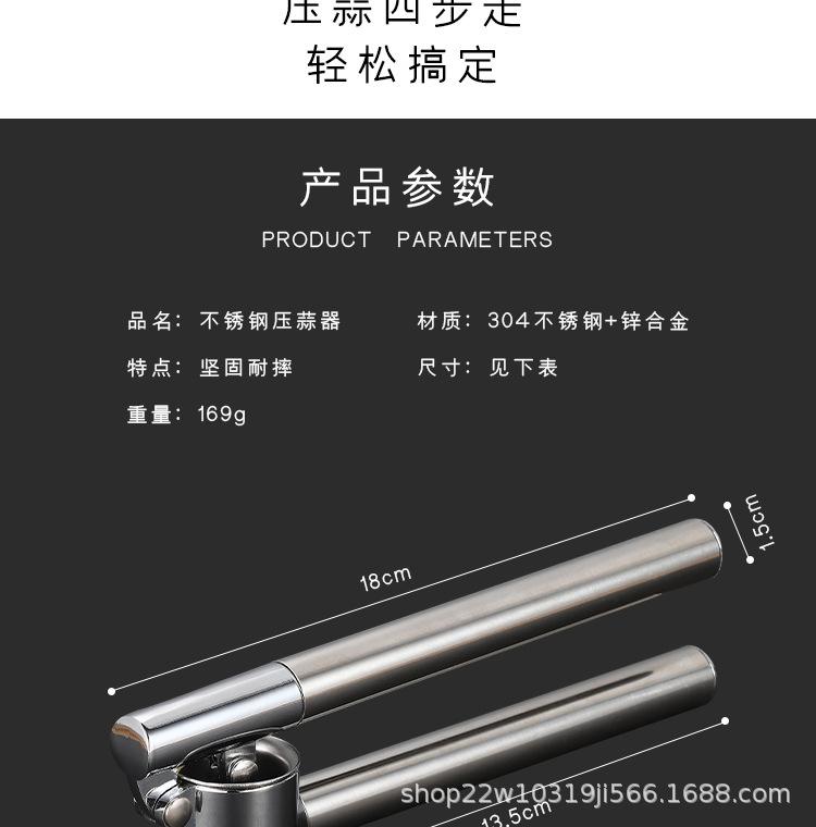 详情页_10.jpg