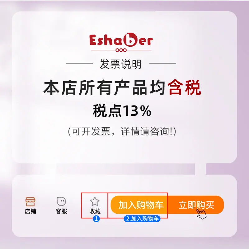 0 拷贝.jpg
