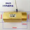 Interruptor de Respuesta Magnética Completa para Agua Dn25 Sensor de Flujo de Aire y Agua Dn15 2 Puntos 3 Puntos 4 Puntos 6 Puntos Dn20