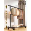 Perchero de pie para el hogar, dormitorio, balcón, dormitorio, tendedero simple, poste único, barra de secado interior