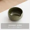 Juego de Cerámica para Tazón de Matcha Estilo Japonés para Preparar Matcha, Batidor de Bambú Transfronterizo, Brocha para Matcha, 100 Púas, Ceremonia del Té de la Dinastía Song