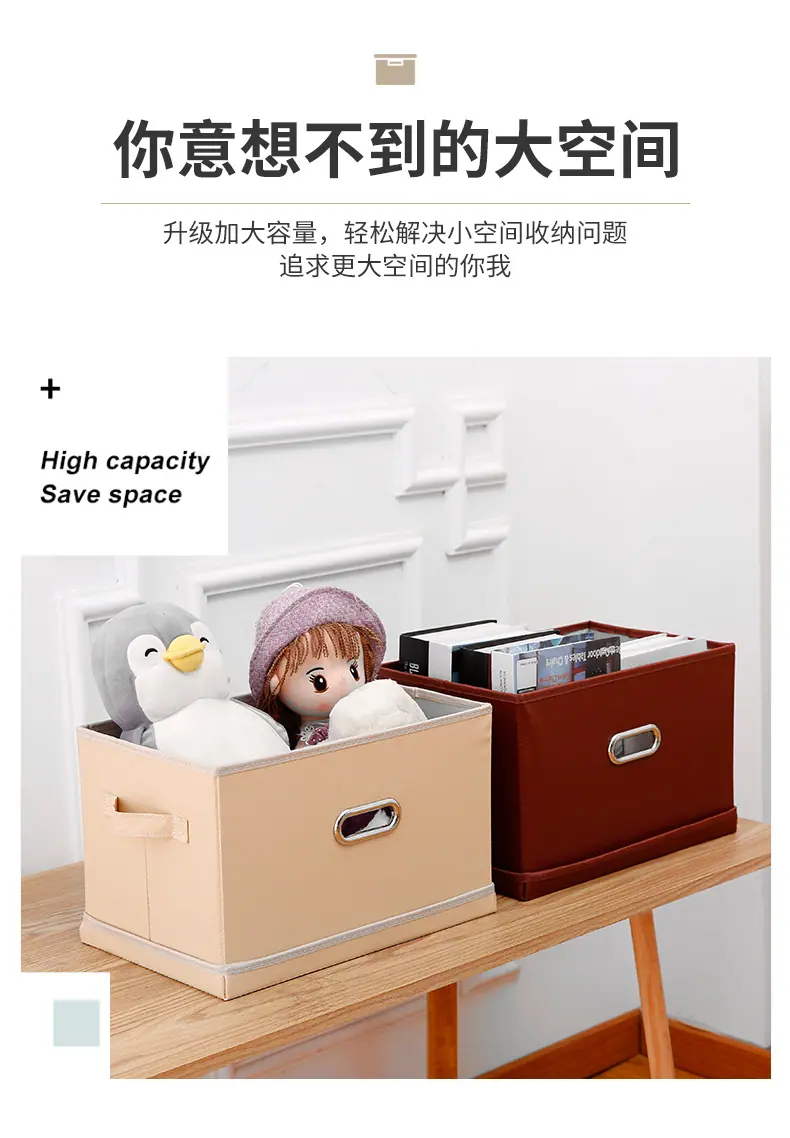 收纳箱3_06.jpg
