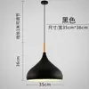 Lámpara de araña para restaurante de estilo japonés, creativa y única, adecuada para barras de bar, restaurantes, locales de hot pot, mesas de comedor, estilo industrial de una sola cabeza, pantalla de lámpara simple tipo tapa de olla