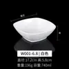 [Personalización individual pequeña] tazón de melamina para el hogar tazón blanco pequeño tazón de arroz tazón de sopa kaibaiya vajilla de hotel chino personalización