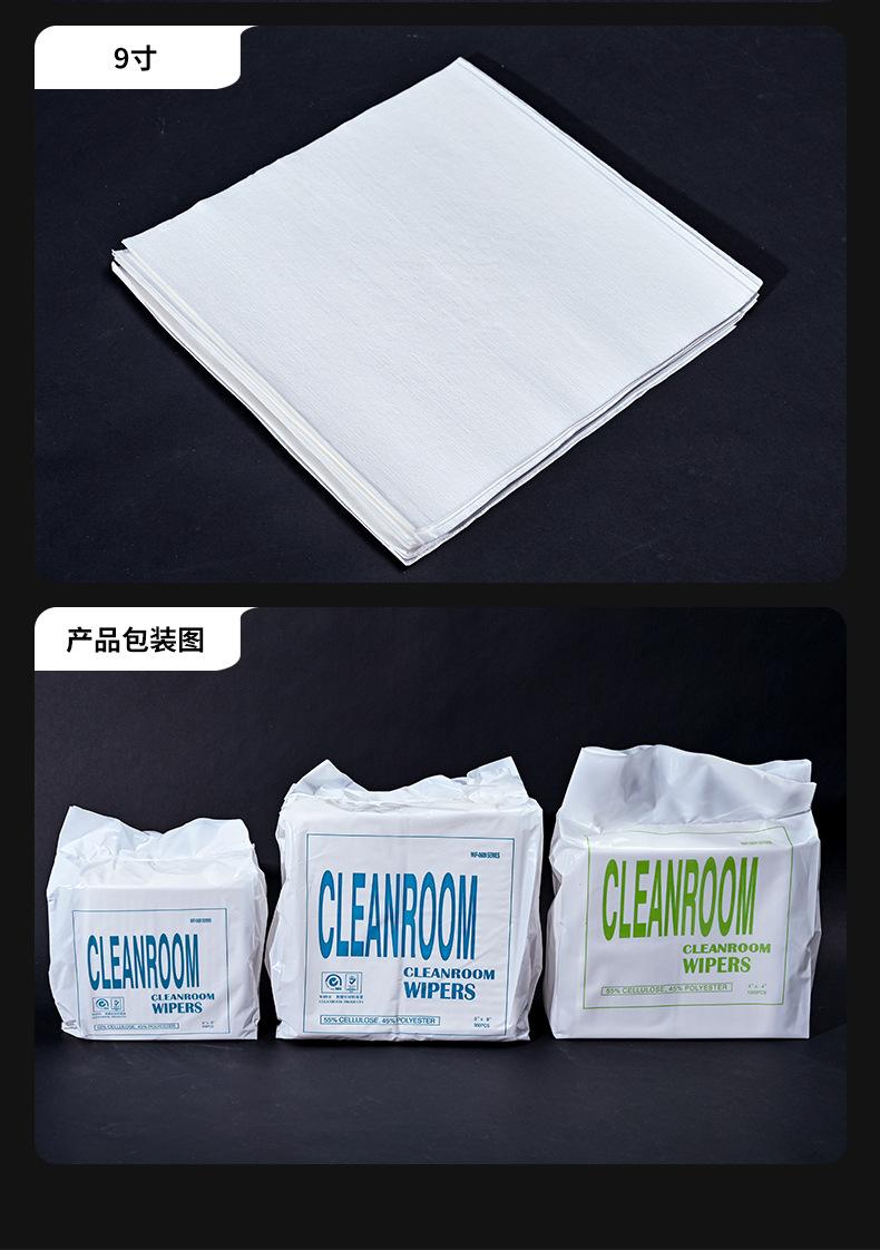 详情页---副本---副本_20.jpg