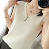Verano Nuevo Cuello en V Camisola de Seda de Hielo para Mujer Suéter sin Mangas Top de Cuentas Ajustado de Manga Corta Top Base