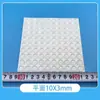 Almohadillas Anticolisión para Muebles de Gabinete Plano, Almohadillas Anticolisión con Adhesivo Posterior, Almohadillas de Silicona con Adhesivo Posterior, Amortiguadoras y Antideslizantes