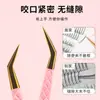Pinzas de Injerto de Pestañas de Alta Precisión Especialmente Diseñadas para Patrón de Pez, Pinzas de Pluma Dorada, Pinzas de Delfín, Serie de Pinzas Florales, Pinzas para Pestañas