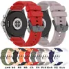 Adequado para Pulseira de Silicone Ticwatch Atlas 24mm Pulseira Armadura Pro5/Pro5 Pulseira Enduro