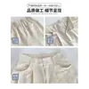 Pantalones Grises de Cemento de Pierna Ancha para Mujer, Novedad Primavera y Otoño 2026 Cintura Alta Caída Rectos para Persona Petite Estilo Yamamoto Pantalones de Traje