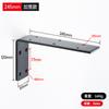 Código de esquina de acero inoxidable engrosado ángulo recto de 90 grados pieza de fijación de mesa y silla conector de muebles refuerzo en forma de L código de esquina negro