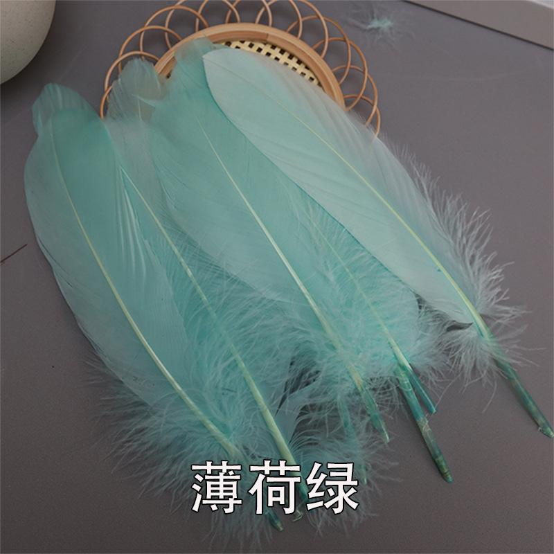 薄荷绿.jpg