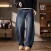 Jeans de otoño para hombre talla grande, nuevo, estilo vintage lavado, corte curvo, ajuste holgado, marca de moda, pantalones rectos de pierna ancha elásticos