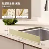 Fregadero Integrado para el Hogar Barrera de Agua de Silicona Lavabo de Baño Encimera de Cocina Tira de Barrera de Agua Extendida a Prueba de Salpicaduras