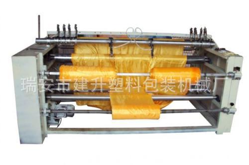 u=2161061371,1770801320&am