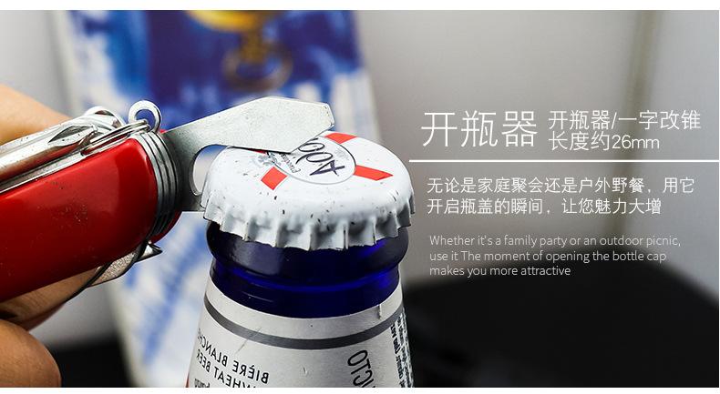 详情_09.jpg