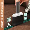 Nuevo Cepillo para Teclado con Eliminación de Polvo para Limpiar Repisas de Ventanas y Ranuras, Cepillo de Limpieza para el Hogar, Herramienta de Limpieza