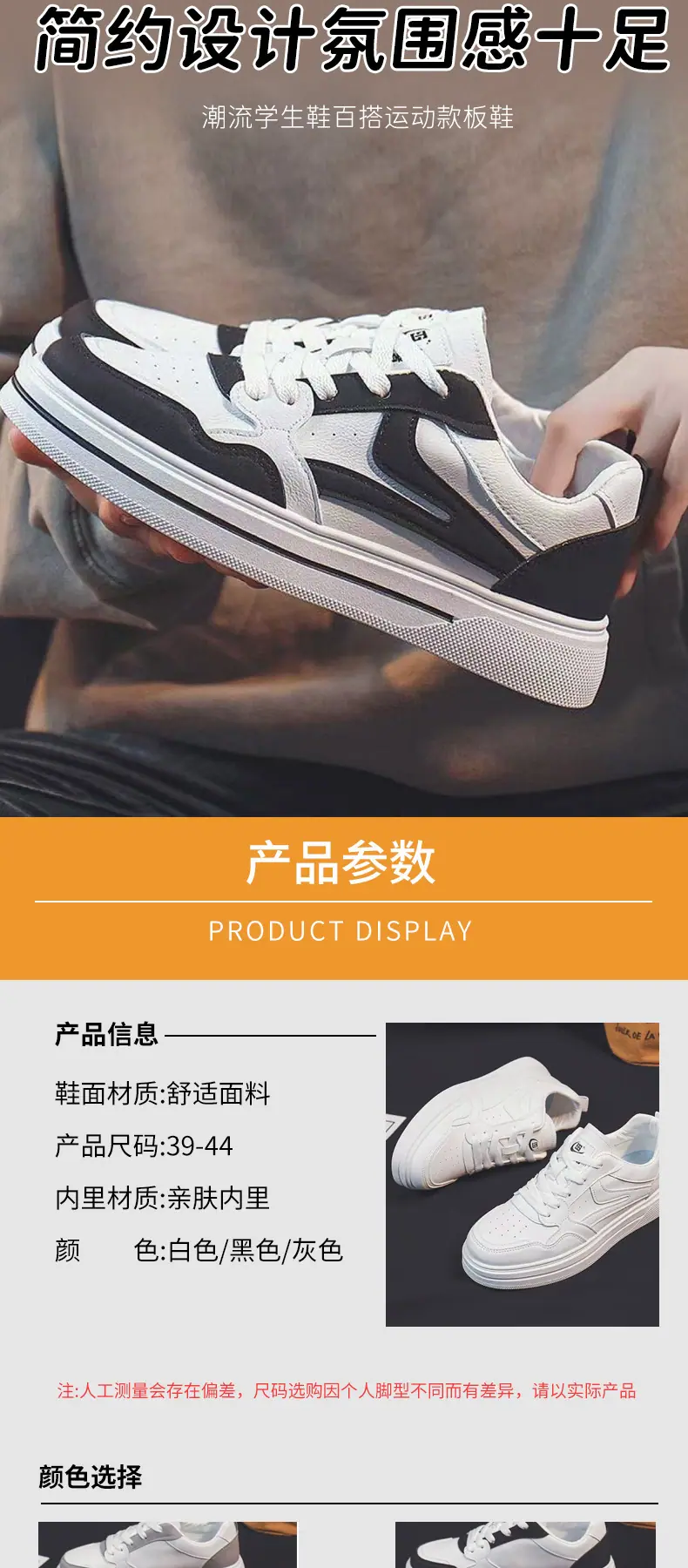 详情图片_04.jpg