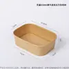 Recipientes descartáveis de papel kraft espesso para alimentos com revestimento à prova d'água e resistente a óleo, adequados para micro-ondas e ideais para embalar frutas, saladas e marmitas.