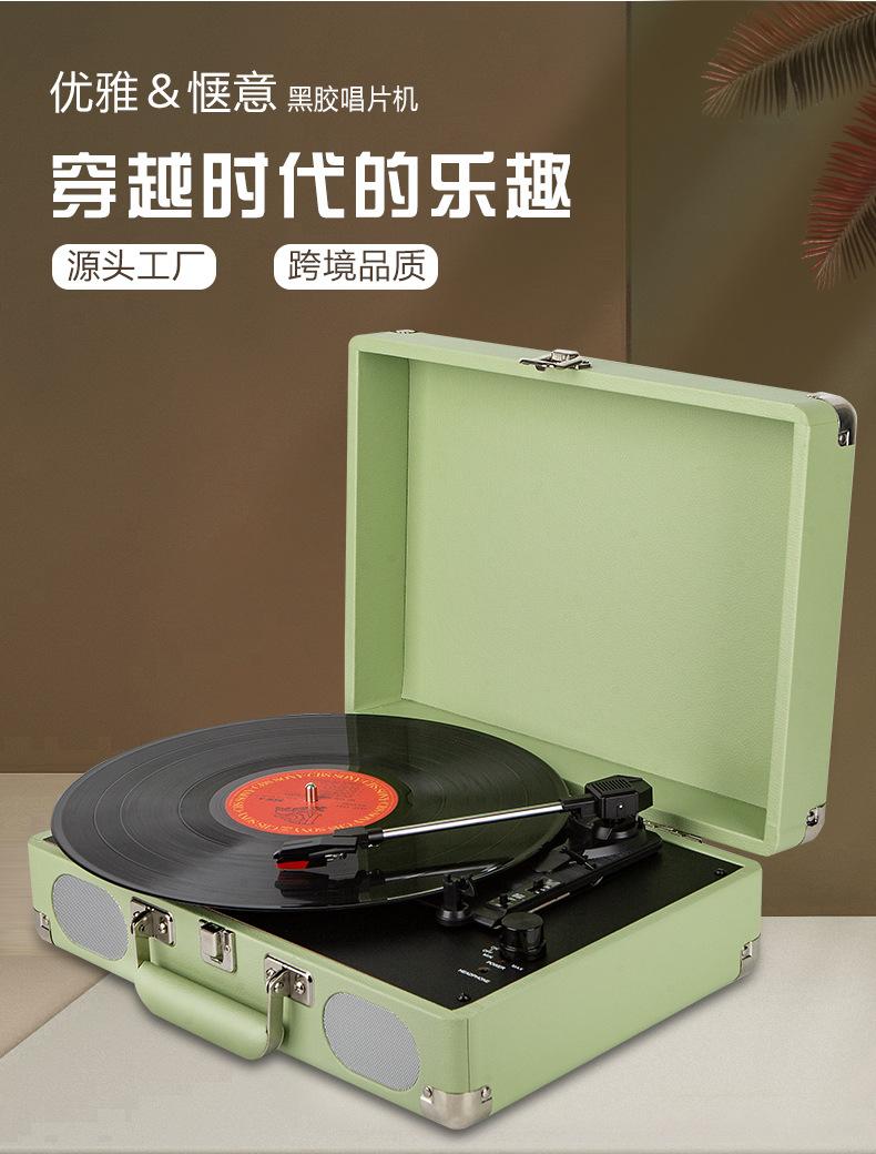 唱片机详情页-2_02