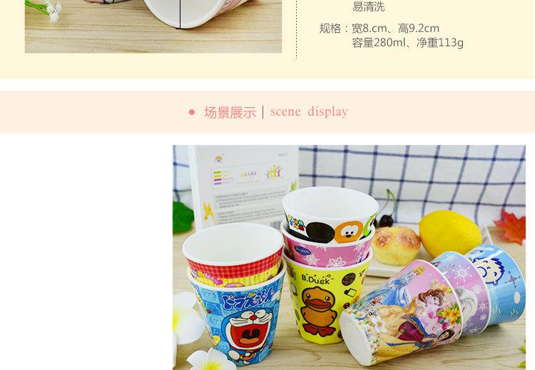 九角杯详情图_03