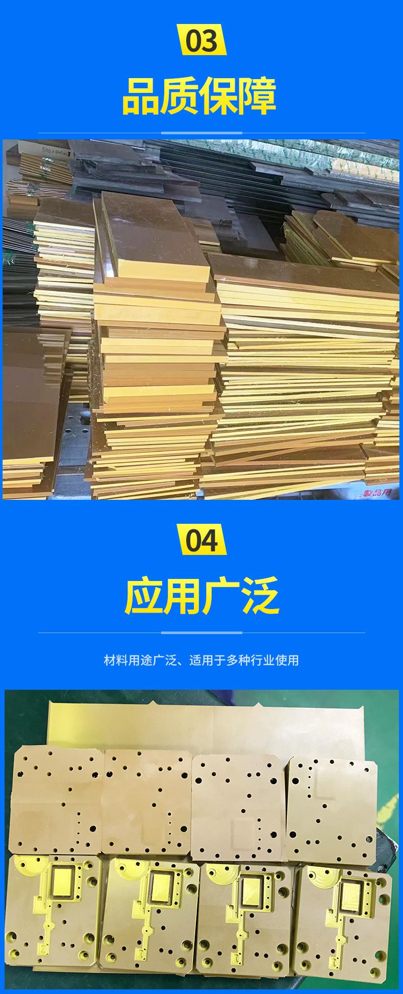 详情_06