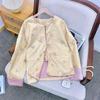Spot Bequeen [Fengguan Fanghua] Nuevo Patrón de Mariposa Chinoiserie Jacquard Color Contrastante Estilo Nacional Top Chaqueta para Mujer