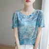 26 Verão Novo Estilo Coreano Lyocell Gola Redonda Malha Manga Curta Camiseta com Estampa de Borboleta Versátil Top Feminino