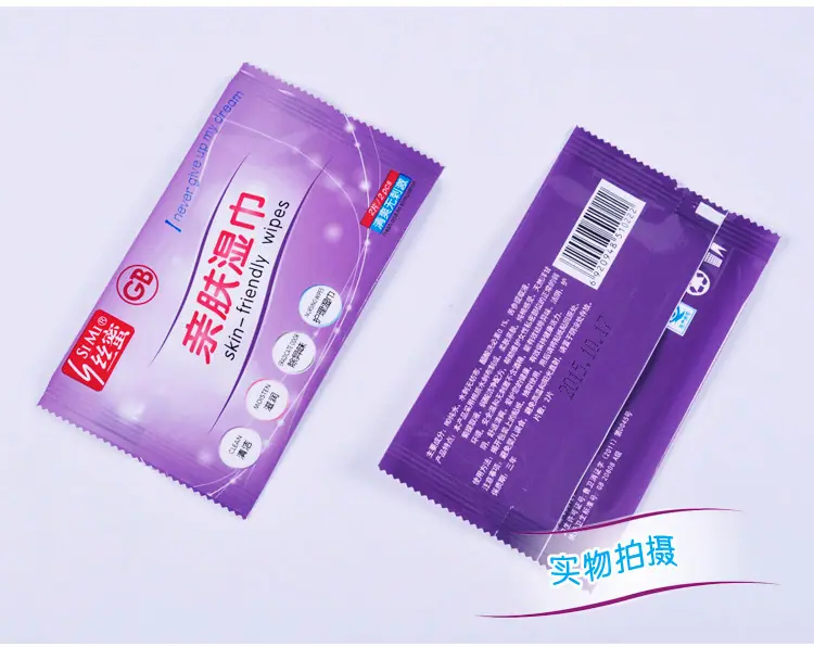 排版备_08