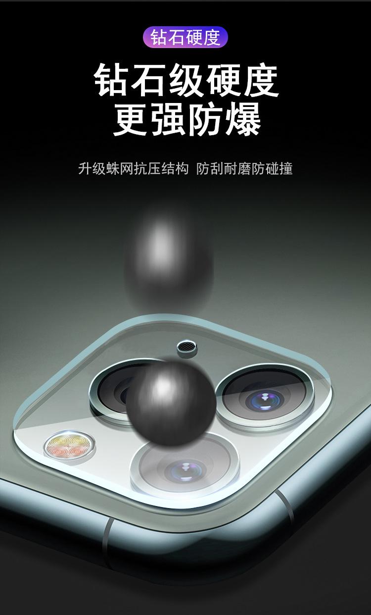 详情页_06.jpg